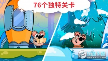 趣味九九乘法表 趣味九九乘法表