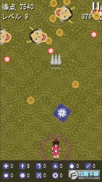 般若弹幕手机版 般若弹幕手机版