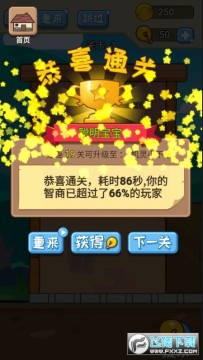 ����ģ����С��Ϸ