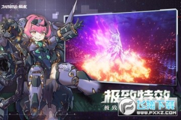 ����ս���۱�b����