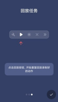 �������ܵ������Ѱ�