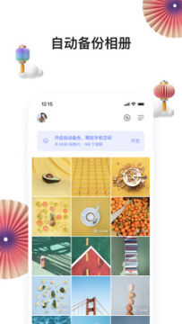 Y녱PQa4.7