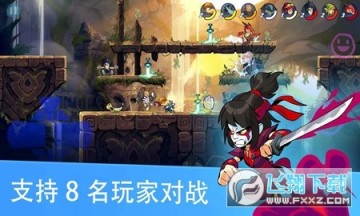 Ӣ����ս���з�