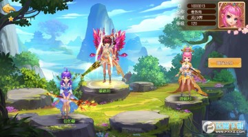 不服小天王送无限充值 不服小天王送无限充值