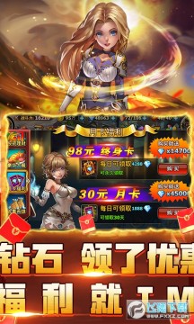 ���Ĵ�˵��150����BT��