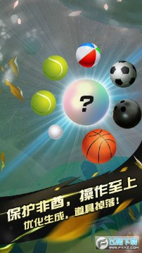 ����ʲ�������ֻ���