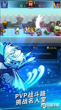 挂机终结者无限金币破解版 挂机终结者无限金币破解版