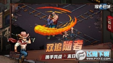 ����Σ��׷������Ϯ�°�