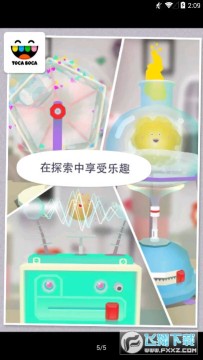 �п�ʵ����Ԫ��ȥ����ƽ��