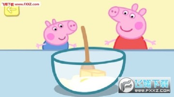 С������������ȥ����ƽ��