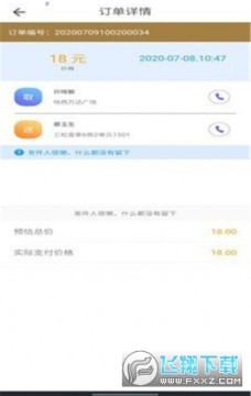 ����ӵ���