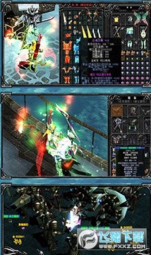 奇迹重置版2021礼包激活码 奇迹重置版2021礼包激活码