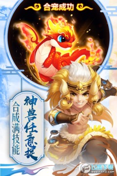 ����ʦ���������