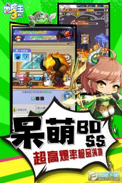 ð����3OL�����һ���