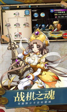 �λ�ģ��ս2021���������