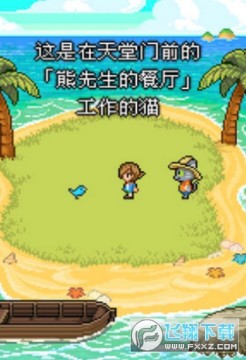 �������������ƽ��