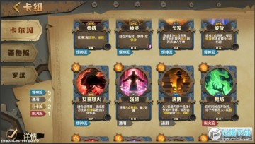 ���˹�Ļ��Թٷ��ͻ���