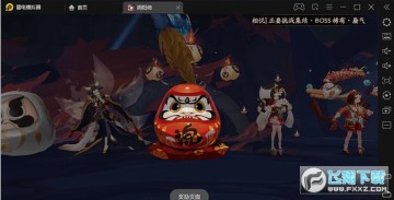 ����ʦ���α�