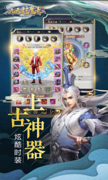 �����ħ¼���������