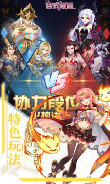 ��ʽս��ս�����ɹٷ���