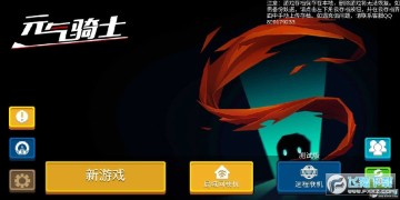 ԪTʿ3.0.6[