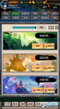 �޾�����̫֮������ȥ����ý�����