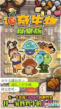 ��������ʳ�ð氲׿��