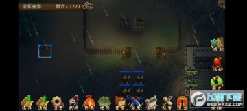 Ѧ�ʹ������޽�Ǯ�ƽ��