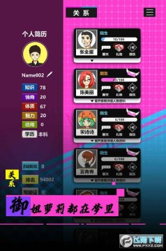 ģ���ҵ�ְҵ�������޽�Ǯ�ƽ��