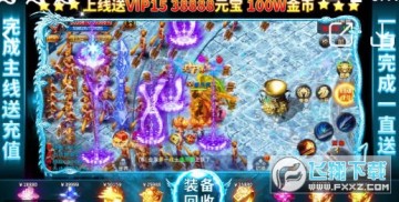 �һ��ǳ���ѩ����Ԫ��ֵ