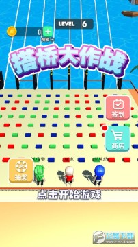 ���Ŵ���ս�ֻ���