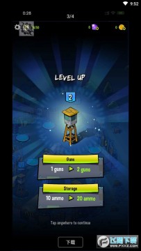 ��ʬ�������޽����ʯ�ƽ��