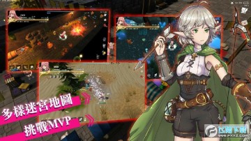 工匠物语2无限水晶抽奖破解版 工匠物语2无限水晶抽奖破解版