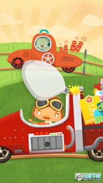 �ҵĴ��⳵�����°�