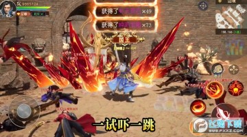 远征2全球版手游官方版 远征2全球版手游官方版