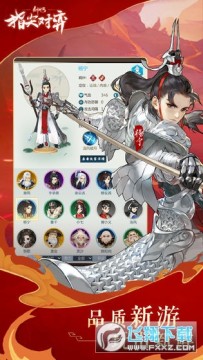 ����3ָ����Ĺ����