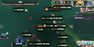 银河之战免广告破解版 银河之战免广告破解版