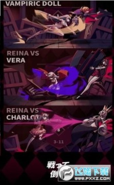 Phantom Rose�������ƽ��