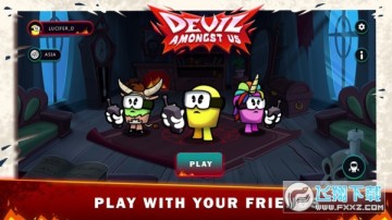 在我们之间的恶魔安卓版 在我们之间的恶魔安卓版