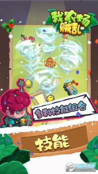 ��ũ������