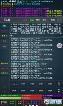 ����������������mod