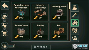 ���浺����ð�������ƽ��