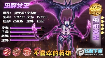 生存密码红包版 生存密码红包版