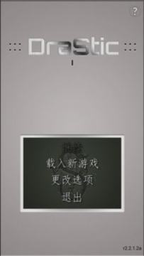 darstic���İ�