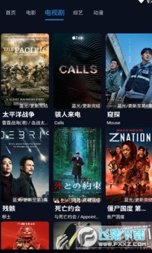 4KѼ�η���Դapp