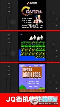 jq街机破解版(5000多个游戏) jq街机破解版(5000多个游戏)