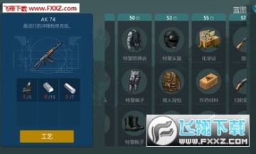 ٪�޼�ĩ������ȫ�����ڹ��ƽ��