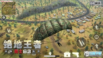 ����������ʿ63�����ӵ�