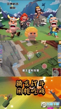 ���������Ӣ