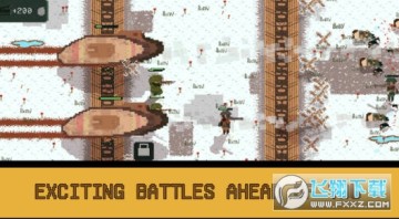 ��ս����1917���޽���ƽ��